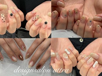 アトラ 京成大久保店(attra)