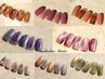 HAND定額デザイン￥8030・パラジェルご新規￥9130・リピーター様￥8910