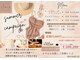 リーブル(Libre)の写真