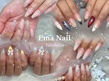 エマネイル プラスキハクヤ 枚方店(EmaNail+KIHAKUYA)