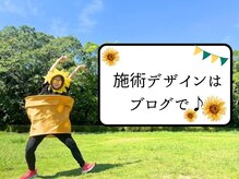 チモカネイル(CHIMOKA NAIL)