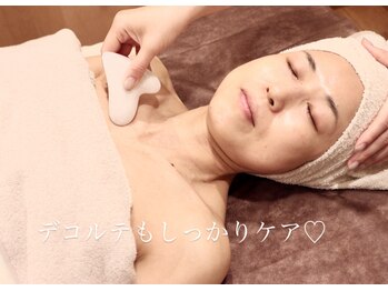 サロンドセルマン(Salon de serment)/ワシャ小顔/たるみ/フェイシャル