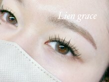 リアングレース(Lien grace)/LEDフラット120本