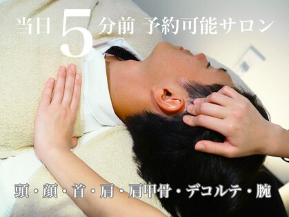 あたまやさんの写真