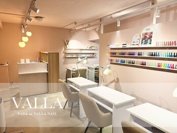 パダアット ヴァラネイル 天神南店(PADA at VALLANAIL)