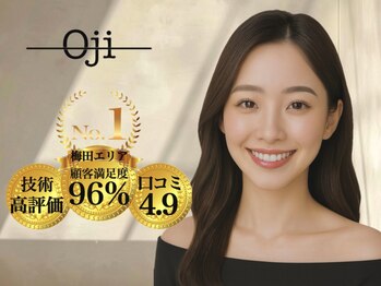 オジ(Oji)