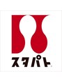 スタパト 銀座店 北橋 野恵
