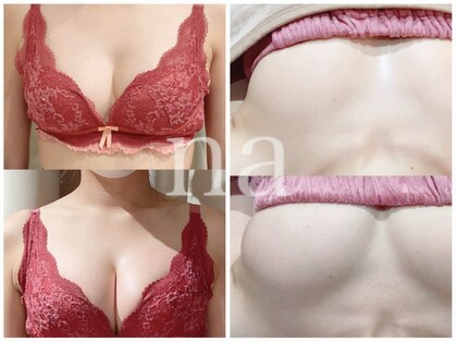 エヌエー(na)の写真