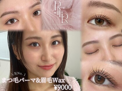 リル 目黒(Rire)の写真