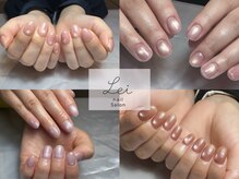 レイネイル(Lei nail)