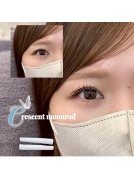 まつ毛エクステ専門店 ラッシュ 五日市駅前店(LASH by Syukuran)/クレセントムーンロッド