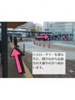 メメル 岡山駅前店(memelu)/右前方の大通りの方へ向かいます