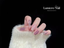 ルミエールネイル 葛西店(Lumiere Nail)/