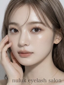 ヌルク(nuluk)の写真/LEDエクステ、ナチュラルカール、立ち上げカールまで豊富なデザイン力が自慢♪似合うデザインをご提案◎