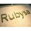 ルビィサ(Rubysa)のお店ロゴ