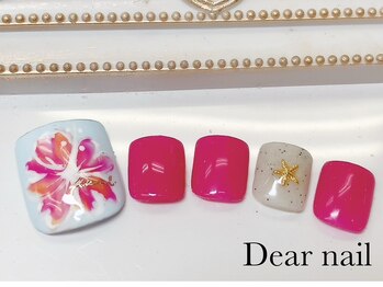 ディア ネイル(Dear nail)/2色で作るハイビスカス