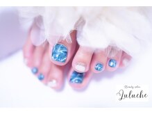 シェルリ 用賀(Shellri)/