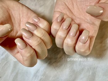 フイ 中目黒 池尻大橋(hui)/オフィス向けワンカラー