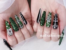 エピラ(epila)/ボルドーネイル