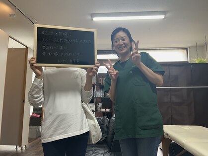 美容整体ありこり 玉名店の写真