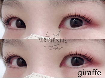 ジラフ(giraffe)/【パリジェンヌラッシュリフト】
