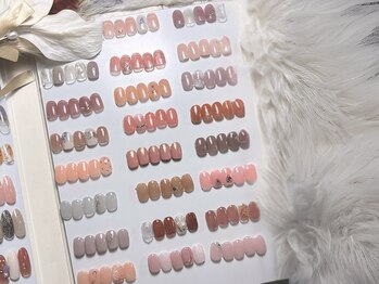 アモ 坂戸(’Amo)/選べるデザイン