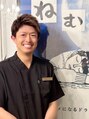 ねむりっつ nakamura