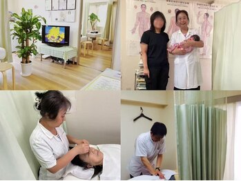 王鍼灸治療院 健康堂 橋本店