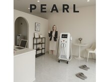 パール(PEARL)