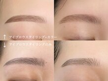 ベルイユ 渋谷(Beloeil)の雰囲気（骨格に合わせた理想の眉毛デザインに◎[アイブロウ/眉毛/間引き]）