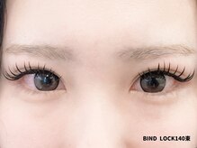 アイビューティー スフィーダ(eye beauty sfida)の雰囲気（丁寧なカウンセリングでなりたい目元に！）