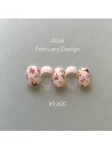 アリゼ(Alize)/定額デザイン10本アート