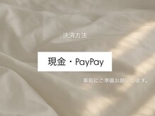 ミミ(MiMi)/支払い方法