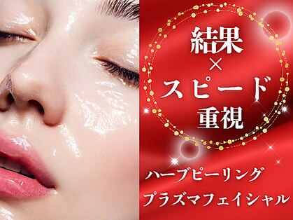 ニコリ(NICOLI)の写真