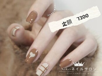 Niko Nailsalon 本八幡店【パラジェル/フィルイン/マグネット/長さだし/持ち込み】/パラジェル/長さだし/オフのみ