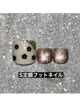 エルス(ELS)/フラワー×マグネット