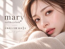 メアリー 西大寺(mary nail&eyelash)