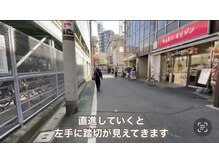 アリュール(ALLURE)/直進