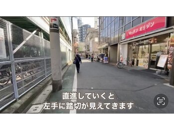 アリュール(ALLURE)/直進