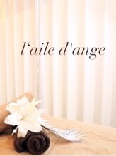 レールダンジュ 金山(l'aile d'ange)&nbsp;yamada 