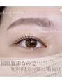 サロン ベルエット(Salon Bellet)&nbsp;人気NO.1★☆★〈まつ毛パーマ&アイブロウ〉