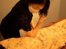 リラックスタイム