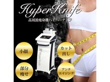 テティ(TTe produced by MiMiy)の雰囲気（【Google】 検索ランキング 上位♪）