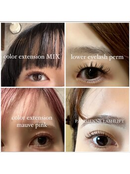 ミイラッシュ(meeelash)/色々デザイン