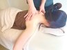 【新規様限定】首肩オイル流し30分＋ヘッドスパ15分6100円⇒5600円(メンズOK)
