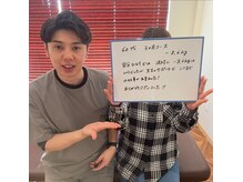 整体院リア(整体院Lia)/３ヶ月ダイエット　６０代