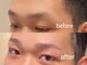 アンジュールの家(unjour no ie)の写真