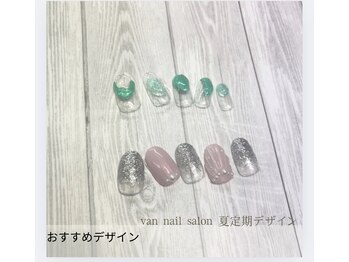 ヴァンネイル 海老名店(Van Nail)/ハンド定額デザイン