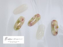 ベルミー(Belle me.)/定額:スタンダードコース ¥7,600