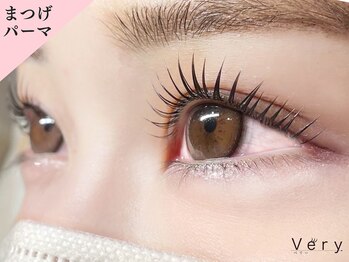 ベリー 横浜西口店(Very)/韓国風束感まつげパーマ まつぱ